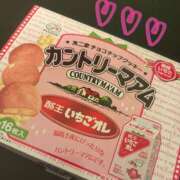 ヒメ日記 2026/10/01 01:06 投稿 みれい You&Me