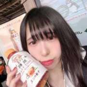 きなこ 初日😌😳😳 SPIN(スピン)