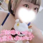 ヒメ日記 2026/08/09 10:07 投稿 まなこ モアグループ神栖人妻花壇