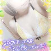 ヒメ日記 2026/08/20 13:17 投稿 まなこ モアグループ神栖人妻花壇