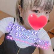 ヒメ日記 2026/08/23 22:22 投稿 まなこ モアグループ神栖人妻花壇