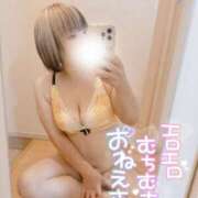 ヒメ日記 2026/09/12 11:20 投稿 まなこ モアグループ神栖人妻花壇