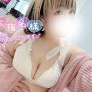 ヒメ日記 2026/09/18 12:34 投稿 まなこ モアグループ神栖人妻花壇
