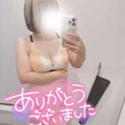 ヒメ日記 2026/09/26 13:35 投稿 まなこ モアグループ神栖人妻花壇