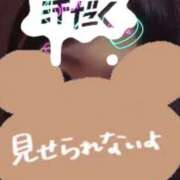 ヒメ日記 2026/08/25 14:09 投稿 ねね 新宿・本格コスプレ美人秘書オフィスイメクラ「秘書課女子」