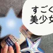 ねね 今日も居ます！！ 新宿・本格コスプレ美人秘書オフィスイメクラ「秘書課女子」