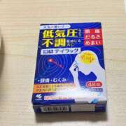 ヒメ日記 2026/09/22 22:57 投稿 かなこ 西船人妻花壇
