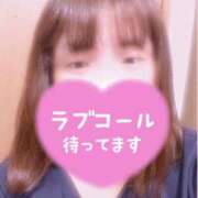 ヒメ日記 2026/09/30 16:46 投稿 かなこ 西船人妻花壇