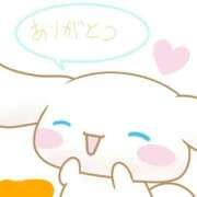 りう 🌟お礼🌟 The White（ザ ホワイト）