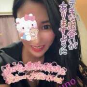 ヒメ日記 2026/10/24 12:52 投稿 七原ゆの(ななはらゆの) 五十路マダムエクスプレス厚木店(カサブランカグループ)