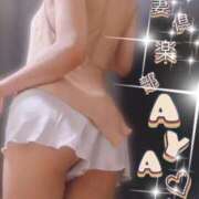 ヒメ日記 2026/08/25 08:26 投稿 あや奥様 人妻倶楽部　日本橋店