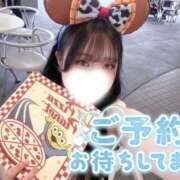 ヒメ日記 2026/08/13 03:59 投稿 こなん デザインプリズム新宿