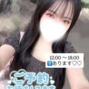 ヒメ日記 2026/08/22 12:39 投稿 こなん デザインプリズム新宿