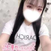 ヒメ日記 2026/09/01 13:09 投稿 こなん デザインプリズム新宿