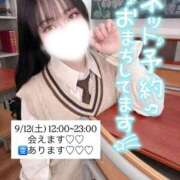 ヒメ日記 2026/09/11 23:25 投稿 こなん デザインプリズム新宿