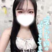 ヒメ日記 2026/09/12 12:57 投稿 こなん デザインプリズム新宿