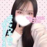 ヒメ日記 2026/09/17 16:29 投稿 こなん デザインプリズム新宿