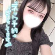 ヒメ日記 2026/09/20 14:03 投稿 こなん デザインプリズム新宿