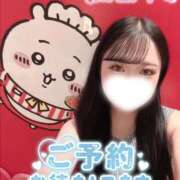 ヒメ日記 2026/09/29 17:09 投稿 こなん デザインプリズム新宿