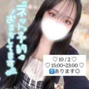 ヒメ日記 2026/10/02 16:09 投稿 こなん デザインプリズム新宿