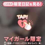 ヒメ日記 2026/08/08 22:01 投稿 しおり ジュエルズ