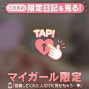 ヒメ日記 2026/08/09 10:16 投稿 しおり ジュエルズ