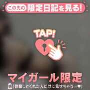 ヒメ日記 2026/08/09 19:16 投稿 しおり ジュエルズ
