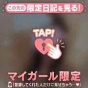 ヒメ日記 2026/08/10 15:16 投稿 しおり ジュエルズ