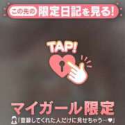 ヒメ日記 2026/08/11 00:01 投稿 しおり ジュエルズ