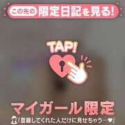 ヒメ日記 2026/08/11 00:16 投稿 しおり ジュエルズ