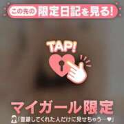 ヒメ日記 2026/08/11 15:16 投稿 しおり ジュエルズ