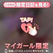 ヒメ日記 2026/08/11 19:16 投稿 しおり ジュエルズ
