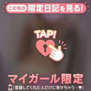ヒメ日記 2026/08/13 21:46 投稿 しおり ジュエルズ
