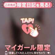 ヒメ日記 2026/08/23 12:01 投稿 しおり ジュエルズ