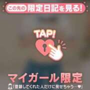 ヒメ日記 2026/08/23 15:16 投稿 しおり ジュエルズ