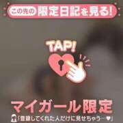ヒメ日記 2026/08/23 15:31 投稿 しおり ジュエルズ