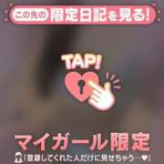 ヒメ日記 2026/08/31 15:31 投稿 しおり ジュエルズ