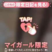 ヒメ日記 2026/09/03 12:01 投稿 しおり ジュエルズ