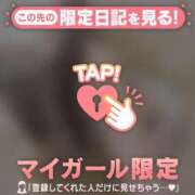 ヒメ日記 2026/09/03 12:31 投稿 しおり ジュエルズ