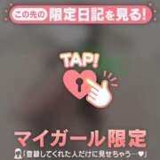 ヒメ日記 2026/09/03 14:31 投稿 しおり ジュエルズ