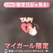 ヒメ日記 2026/09/04 22:31 投稿 しおり ジュエルズ