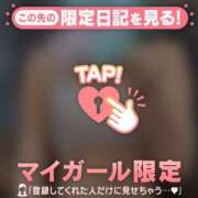 ヒメ日記 2026/09/26 18:01 投稿 しおり ジュエルズ