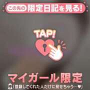 ヒメ日記 2026/10/03 10:31 投稿 しおり ジュエルズ
