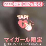 しおり 10/4 T様お礼 ジュエルズ