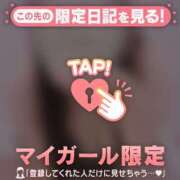しおり 出勤予定追加?? ジュエルズ