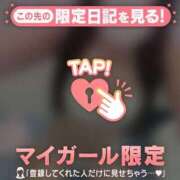 ヒメ日記 2026/10/11 00:46 投稿 しおり ジュエルズ