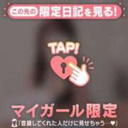 ヒメ日記 2026/10/19 08:31 投稿 しおり ジュエルズ