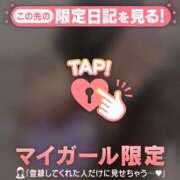 ヒメ日記 2026/10/20 07:16 投稿 しおり ジュエルズ