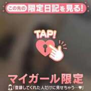 ヒメ日記 2026/10/20 13:16 投稿 しおり ジュエルズ