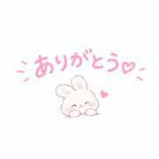 ヒメ日記 2026/10/13 23:16 投稿 せな☆完全業界未経験♪ いちご倶楽部